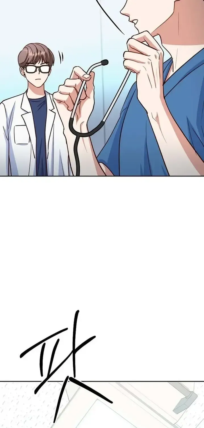 Read An Emergency Blind Date chapter 32 image 7 on Lezhin
