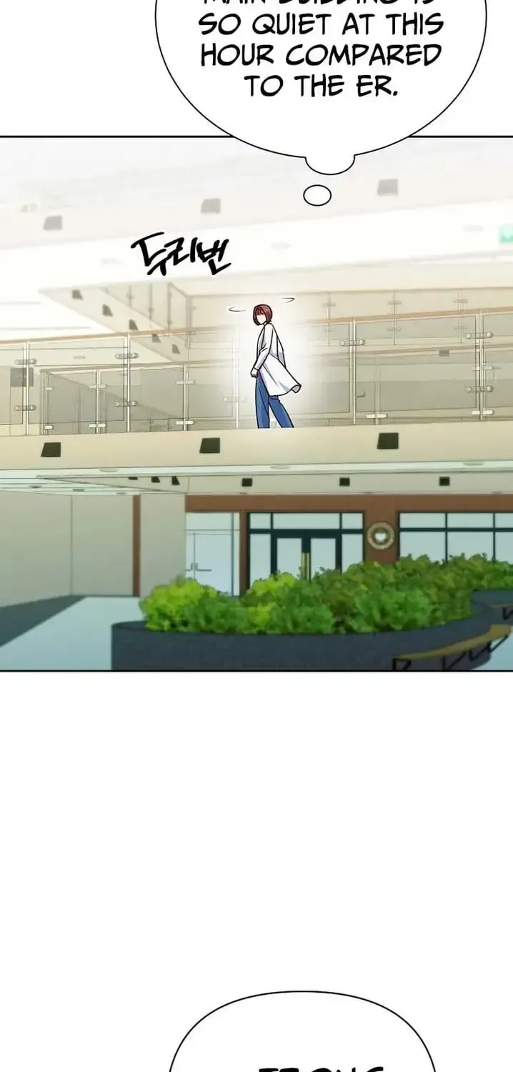 Read An Emergency Blind Date chapter 32 image 70 on Lezhin