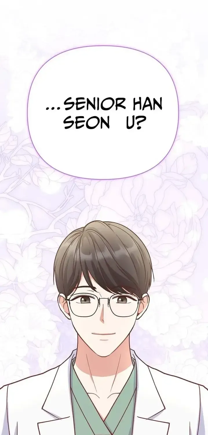 Read An Emergency Blind Date chapter 32 image 73 on Lezhin