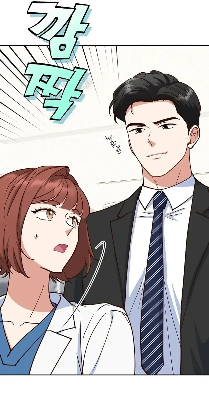 Read An Emergency Blind Date chapter 33 image 21 on Lezhin