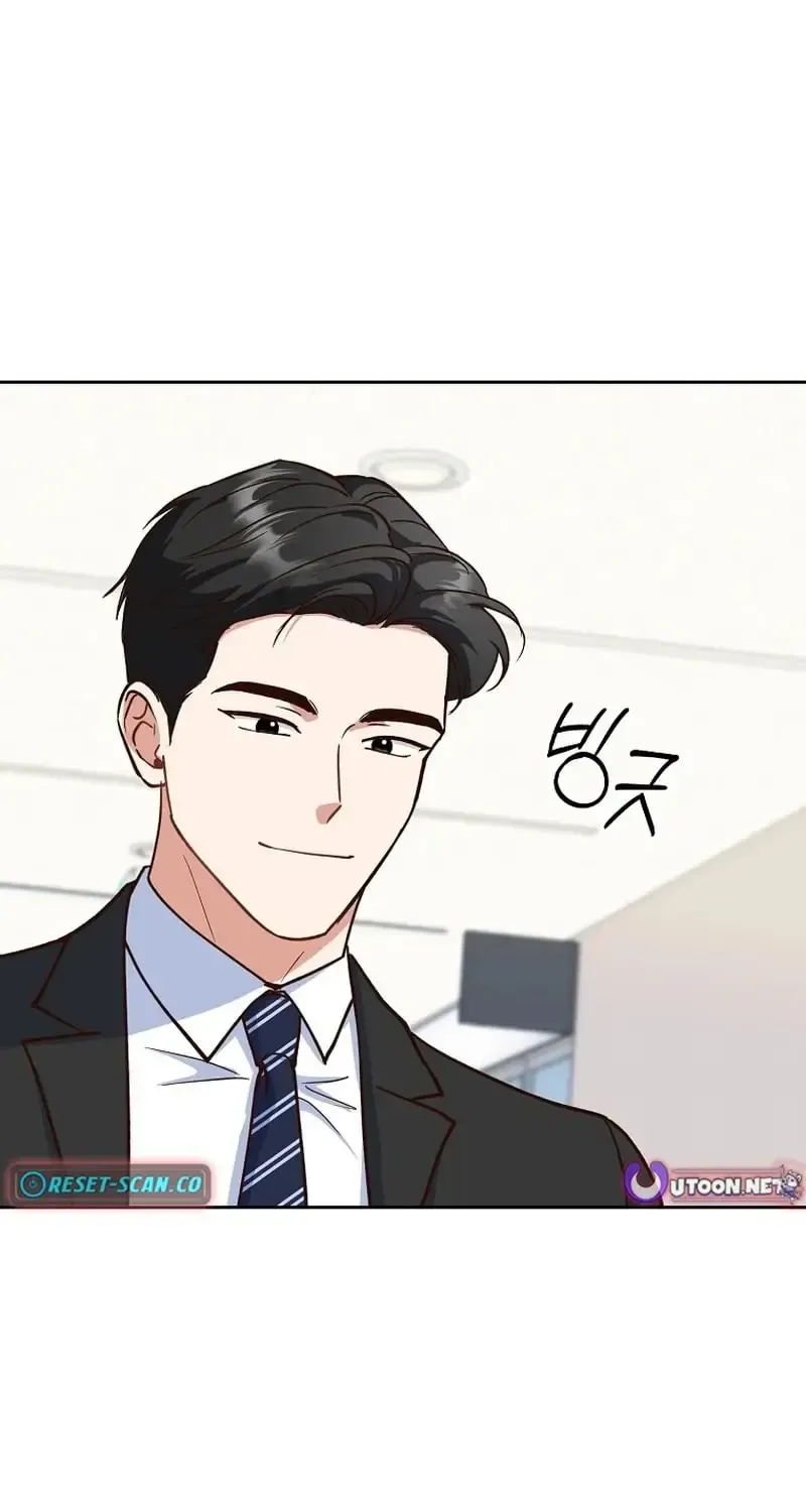 Read An Emergency Blind Date chapter 33 image 31 on Lezhin