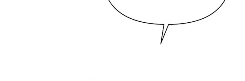 Read An Emergency Blind Date chapter 33 image 44 on Lezhin