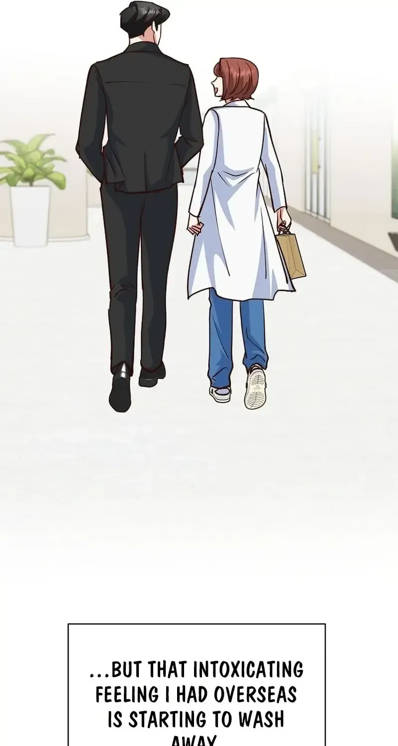 Read An Emergency Blind Date chapter 33 image 45 on Lezhin