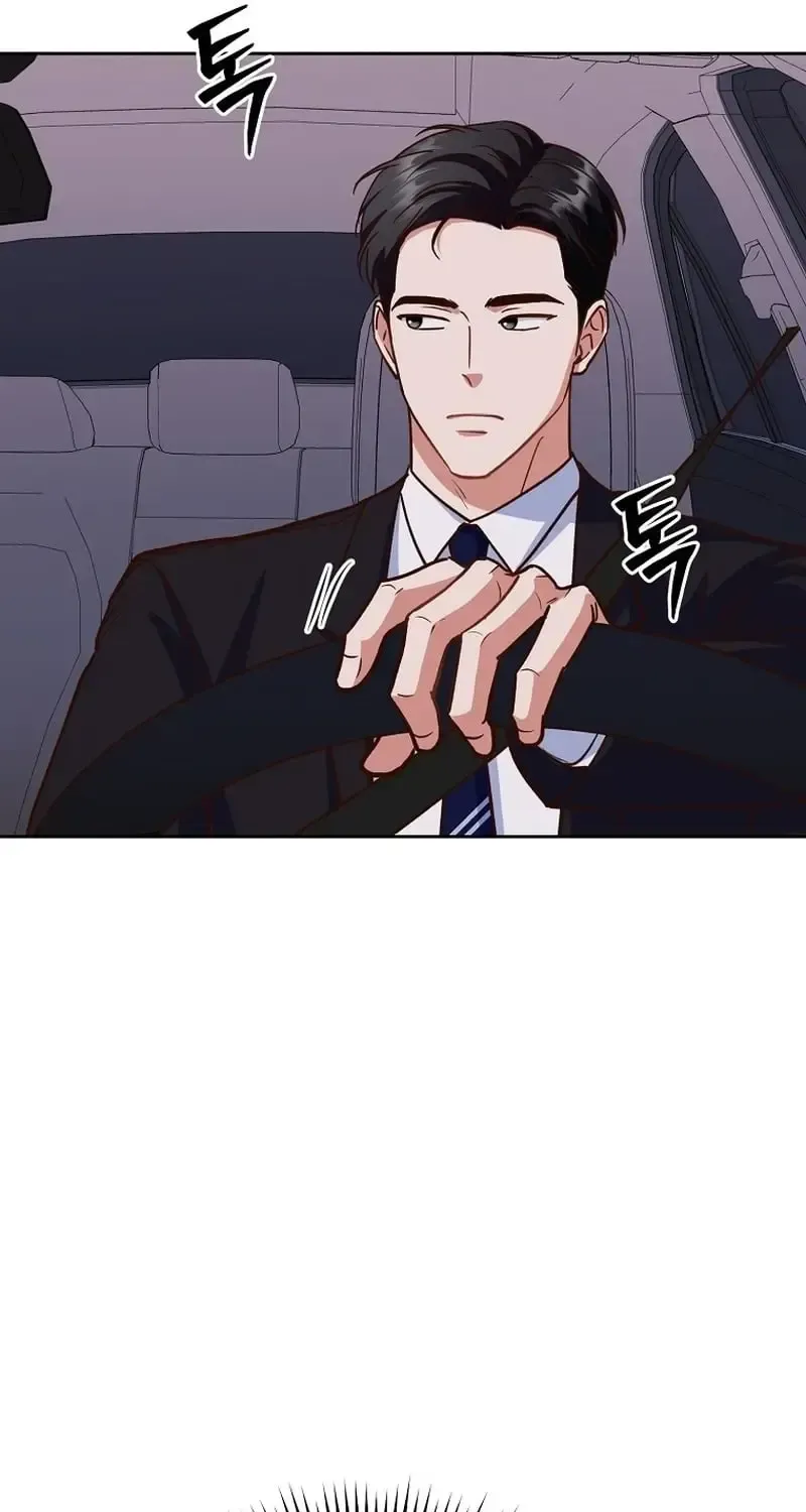 Read An Emergency Blind Date chapter 33 image 51 on Lezhin