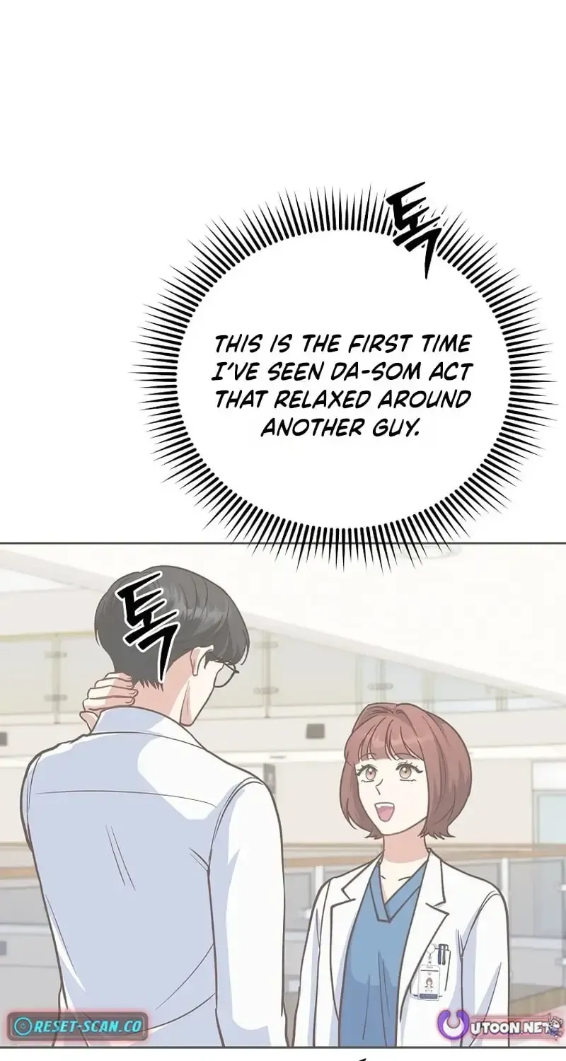Read An Emergency Blind Date chapter 33 image 53 on Lezhin