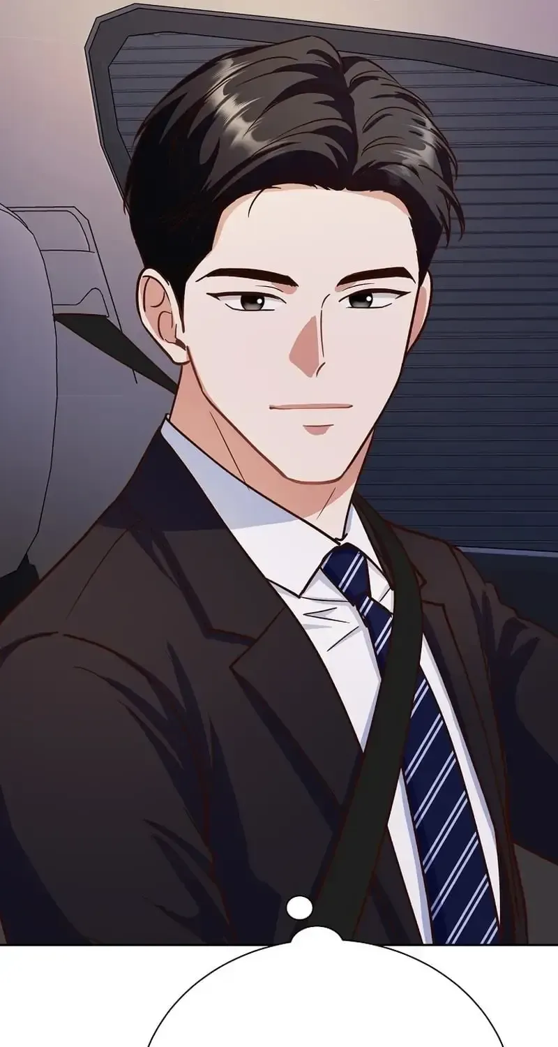 Read An Emergency Blind Date chapter 33 image 63 on Lezhin