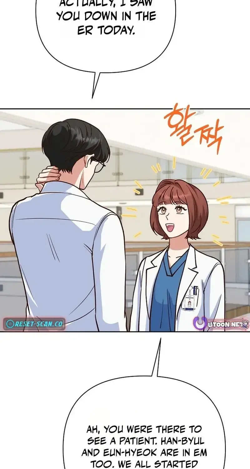 Read An Emergency Blind Date chapter 33 image 7 on Lezhin