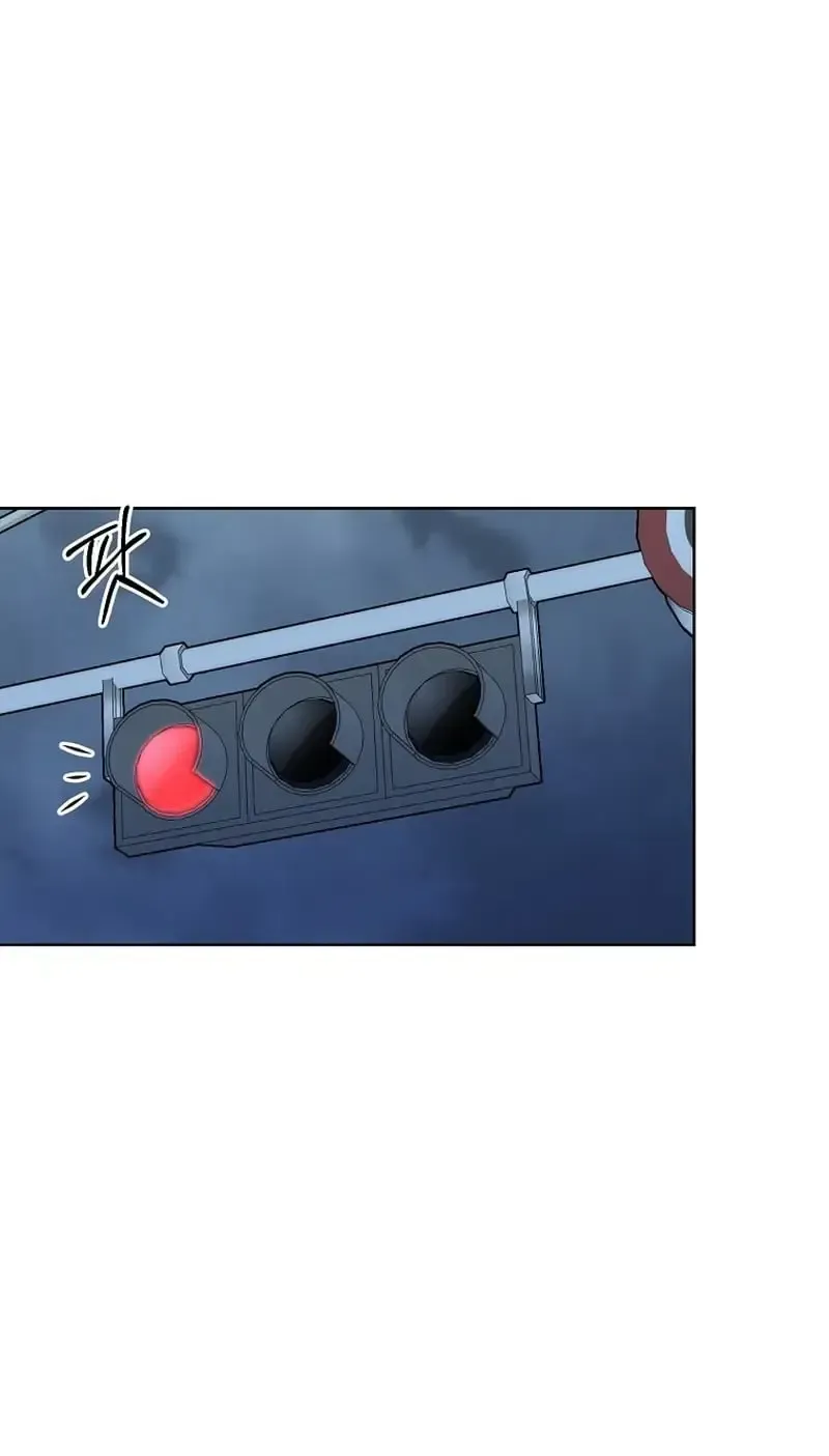Read An Emergency Blind Date chapter 33 image 73 on Lezhin