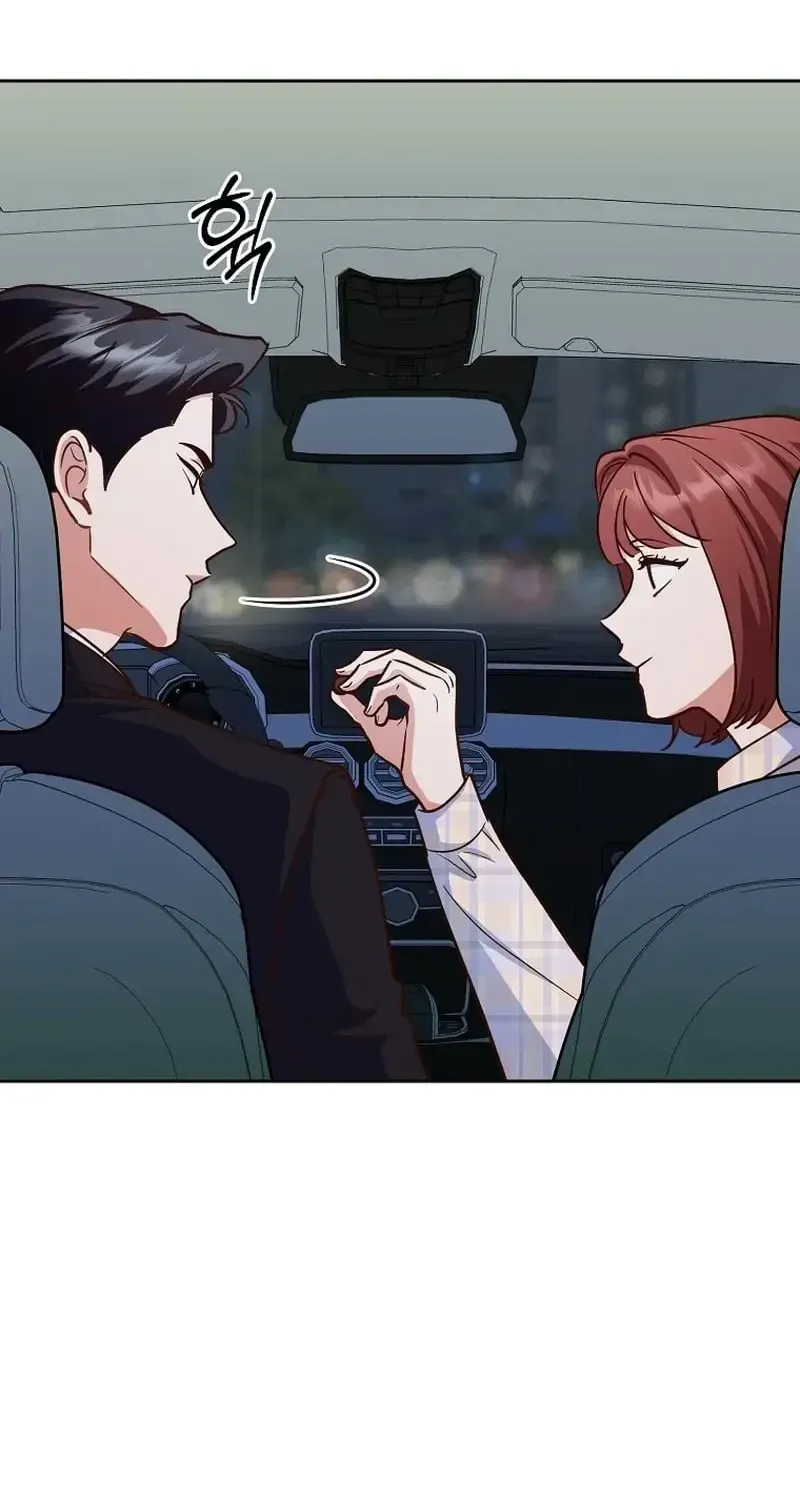 Read An Emergency Blind Date chapter 33 image 75 on Lezhin