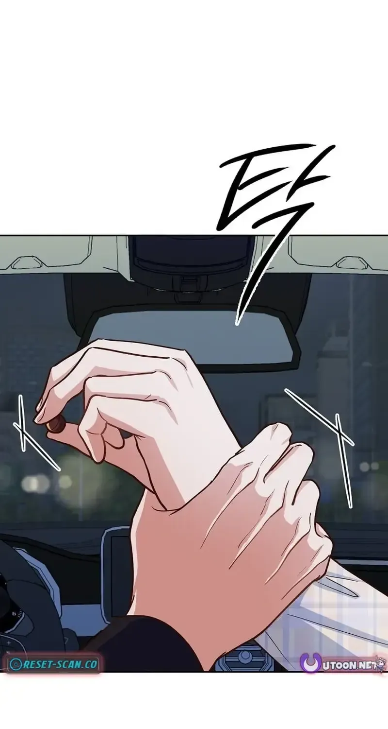 Read An Emergency Blind Date chapter 33 image 76 on Lezhin