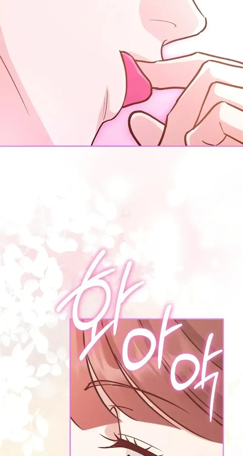 Read An Emergency Blind Date chapter 33 image 82 on Lezhin