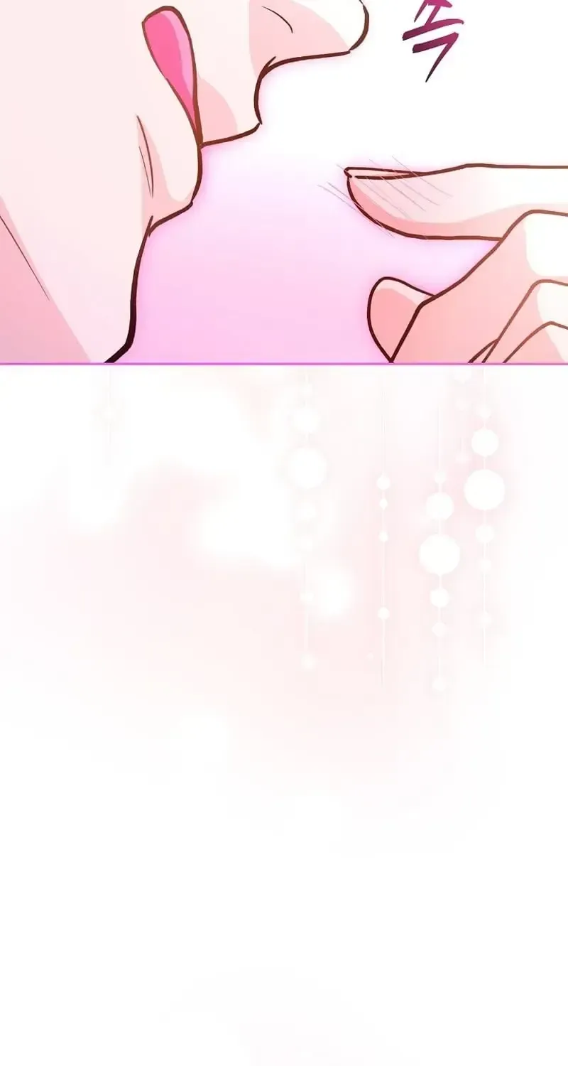 Read An Emergency Blind Date chapter 33 image 84 on Lezhin