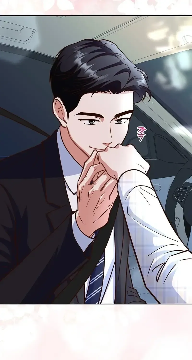 Read An Emergency Blind Date chapter 33 image 86 on Lezhin
