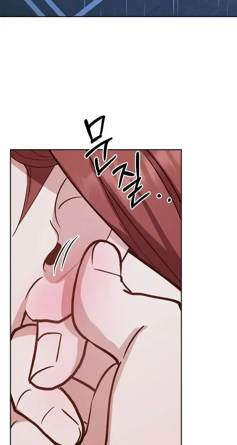 Read An Emergency Blind Date chapter 34 image 1 on Lezhin