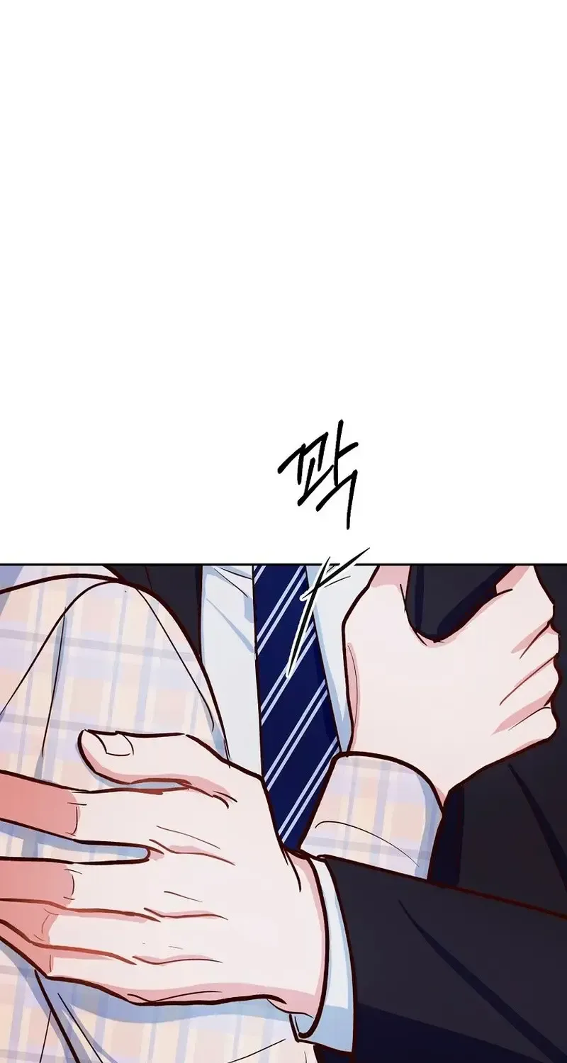 Read An Emergency Blind Date chapter 34 image 12 on Lezhin