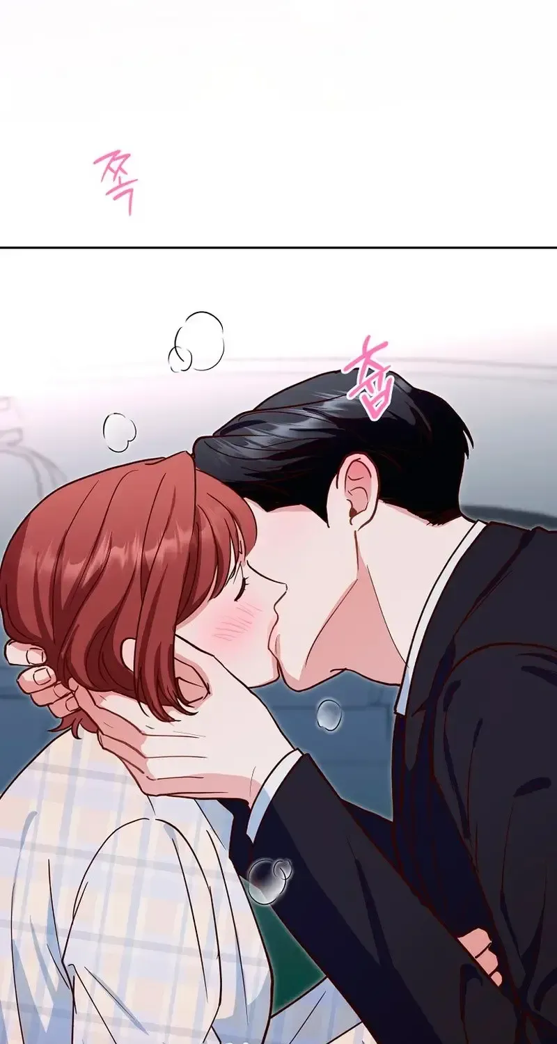 Read An Emergency Blind Date chapter 34 image 18 on Lezhin