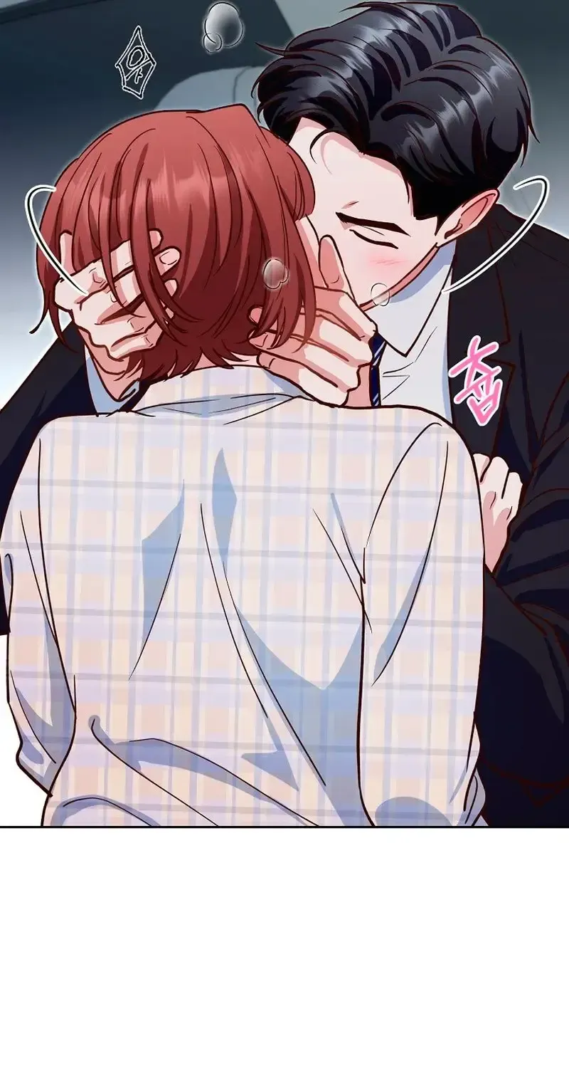 Read An Emergency Blind Date chapter 34 image 20 on Lezhin