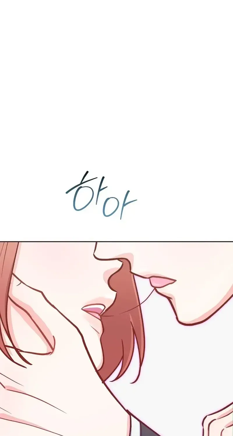 Read An Emergency Blind Date chapter 34 image 21 on Lezhin