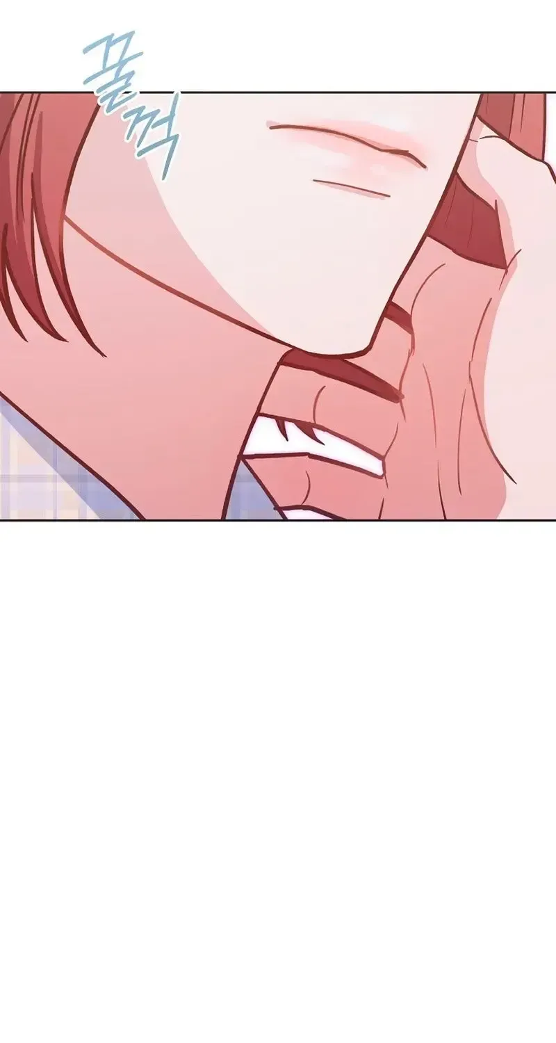 Read An Emergency Blind Date chapter 34 image 26 on Lezhin