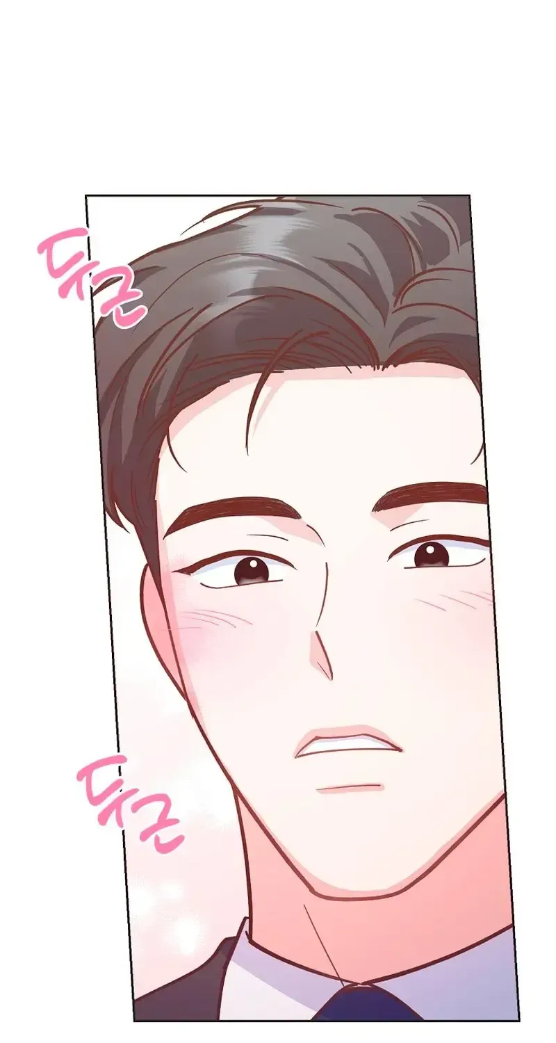 Read An Emergency Blind Date chapter 34 image 30 on Lezhin