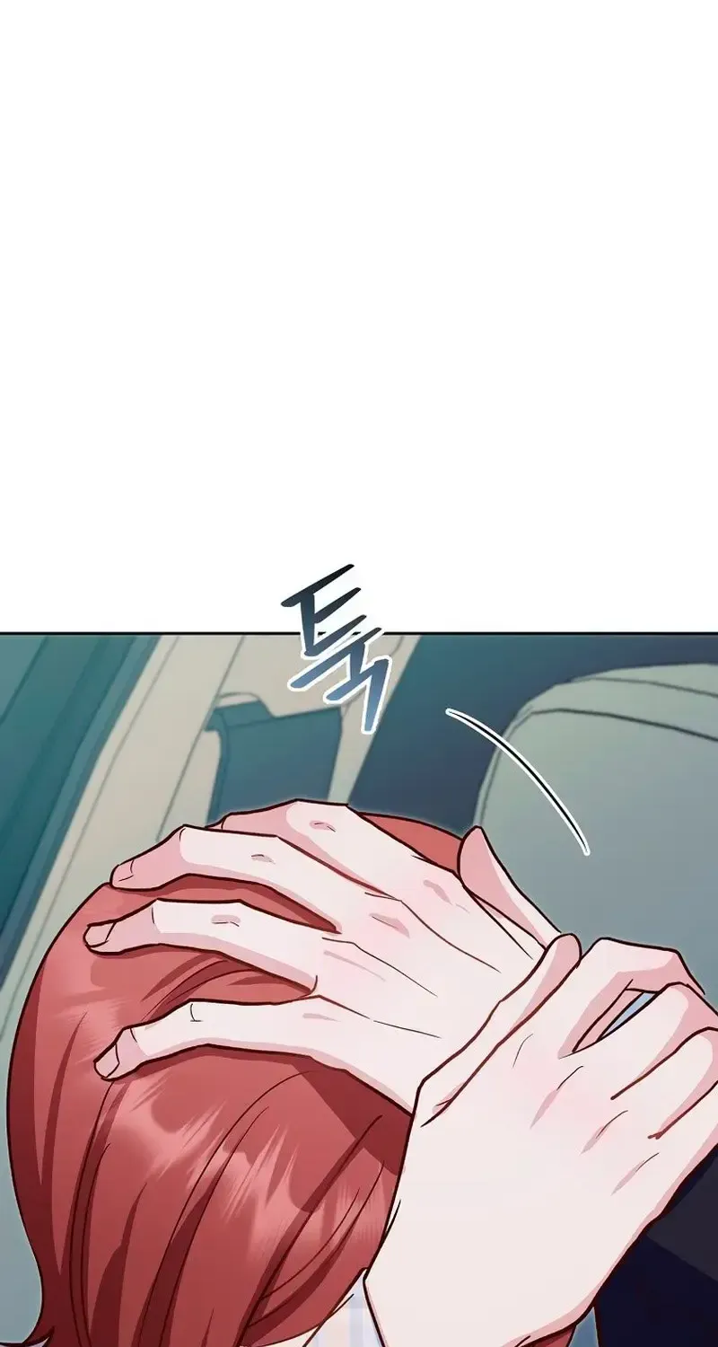 Read An Emergency Blind Date chapter 34 image 31 on Lezhin
