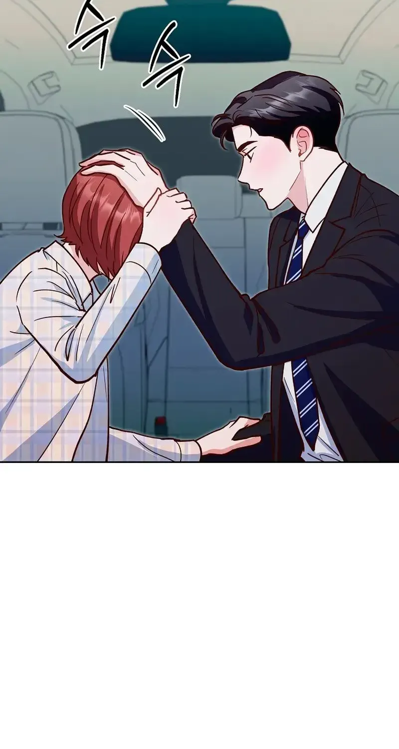 Read An Emergency Blind Date chapter 34 image 33 on Lezhin