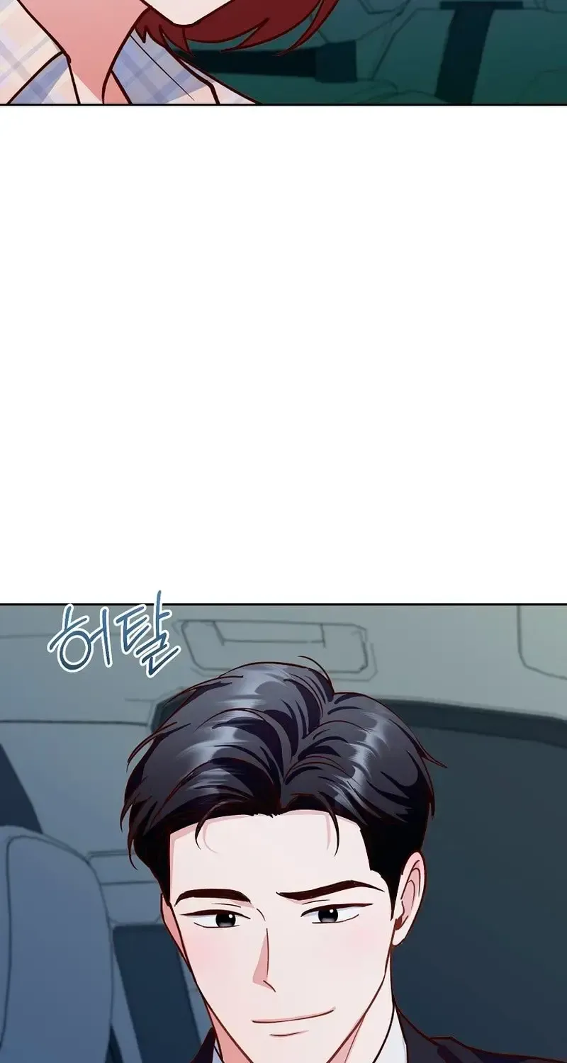 Read An Emergency Blind Date chapter 34 image 36 on Lezhin