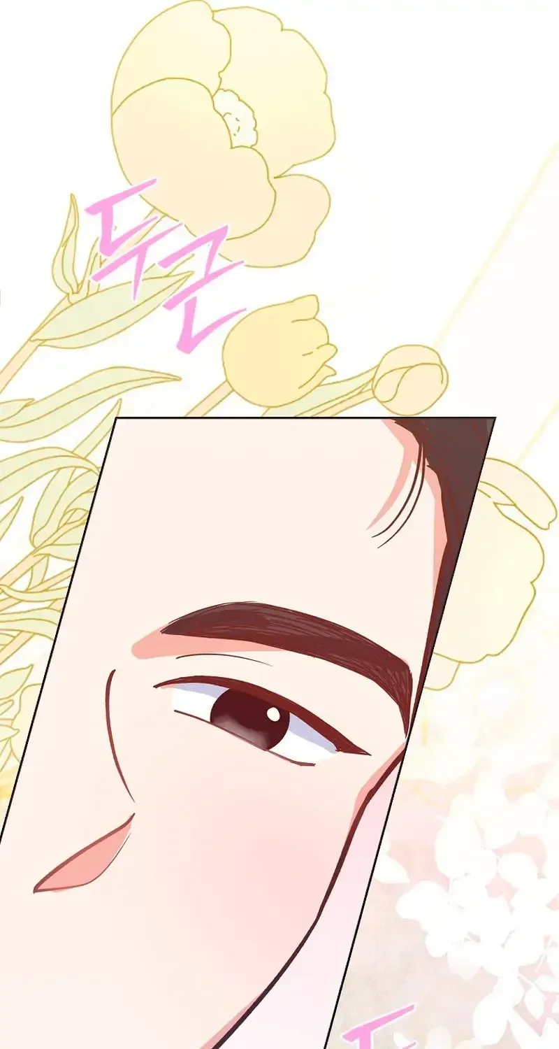 Read An Emergency Blind Date chapter 34 image 50 on Lezhin