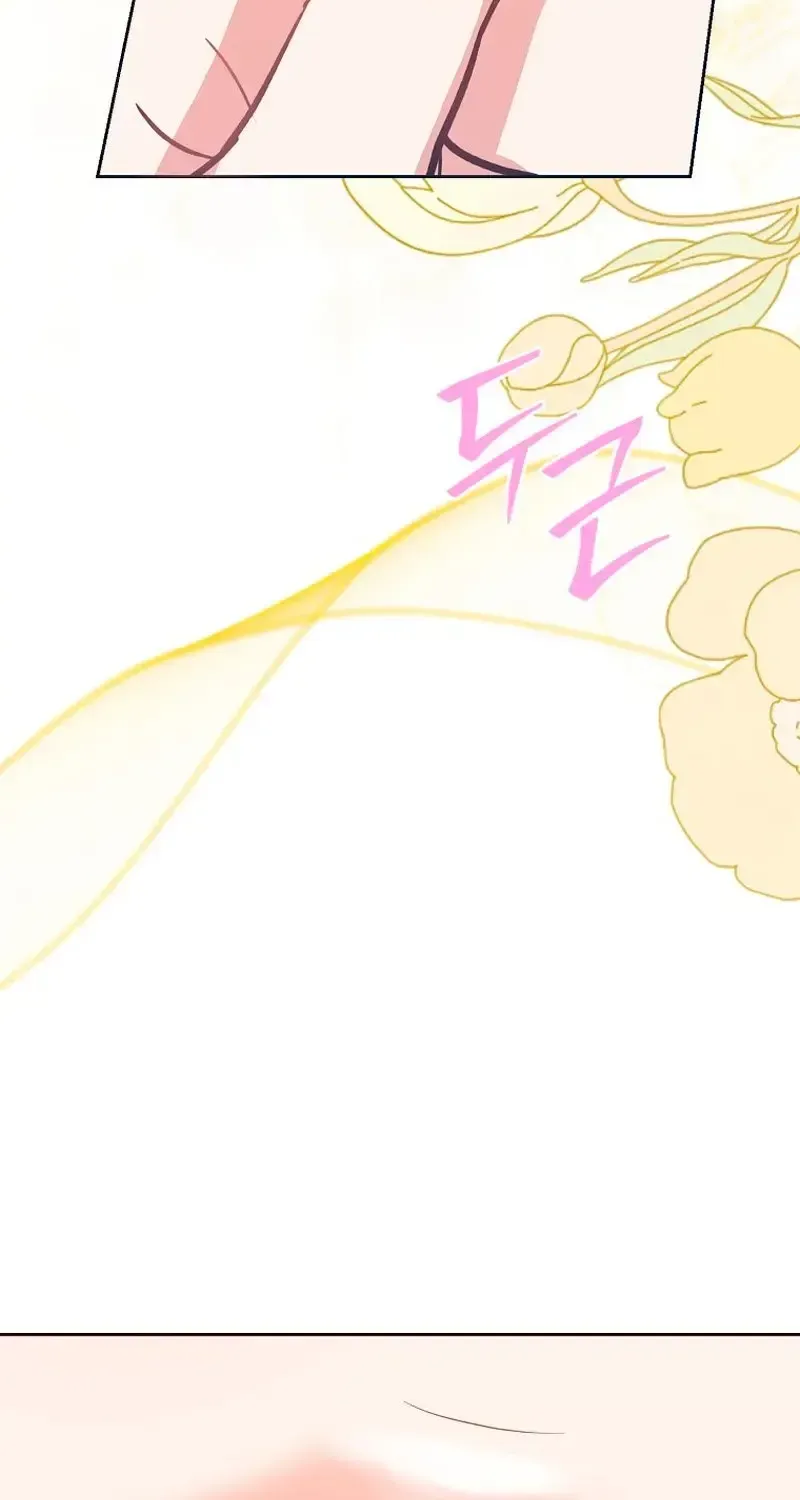 Read An Emergency Blind Date chapter 34 image 52 on Lezhin
