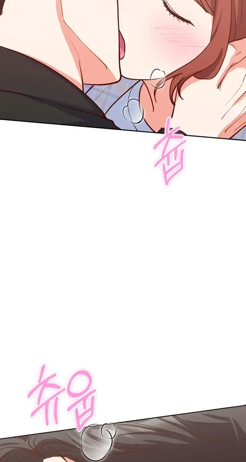 Read An Emergency Blind Date chapter 34 image 56 on Lezhin