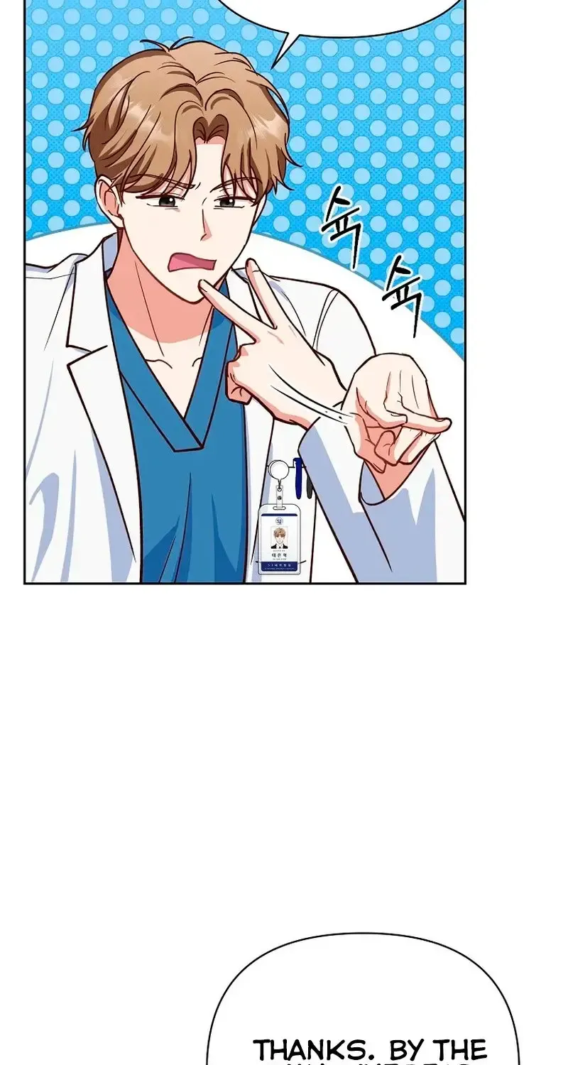 Read An Emergency Blind Date chapter 34 image 76 on Lezhin