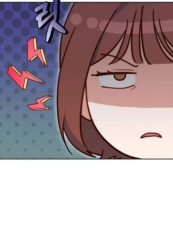 Read An Emergency Blind Date chapter 35 image 12 on Lezhin