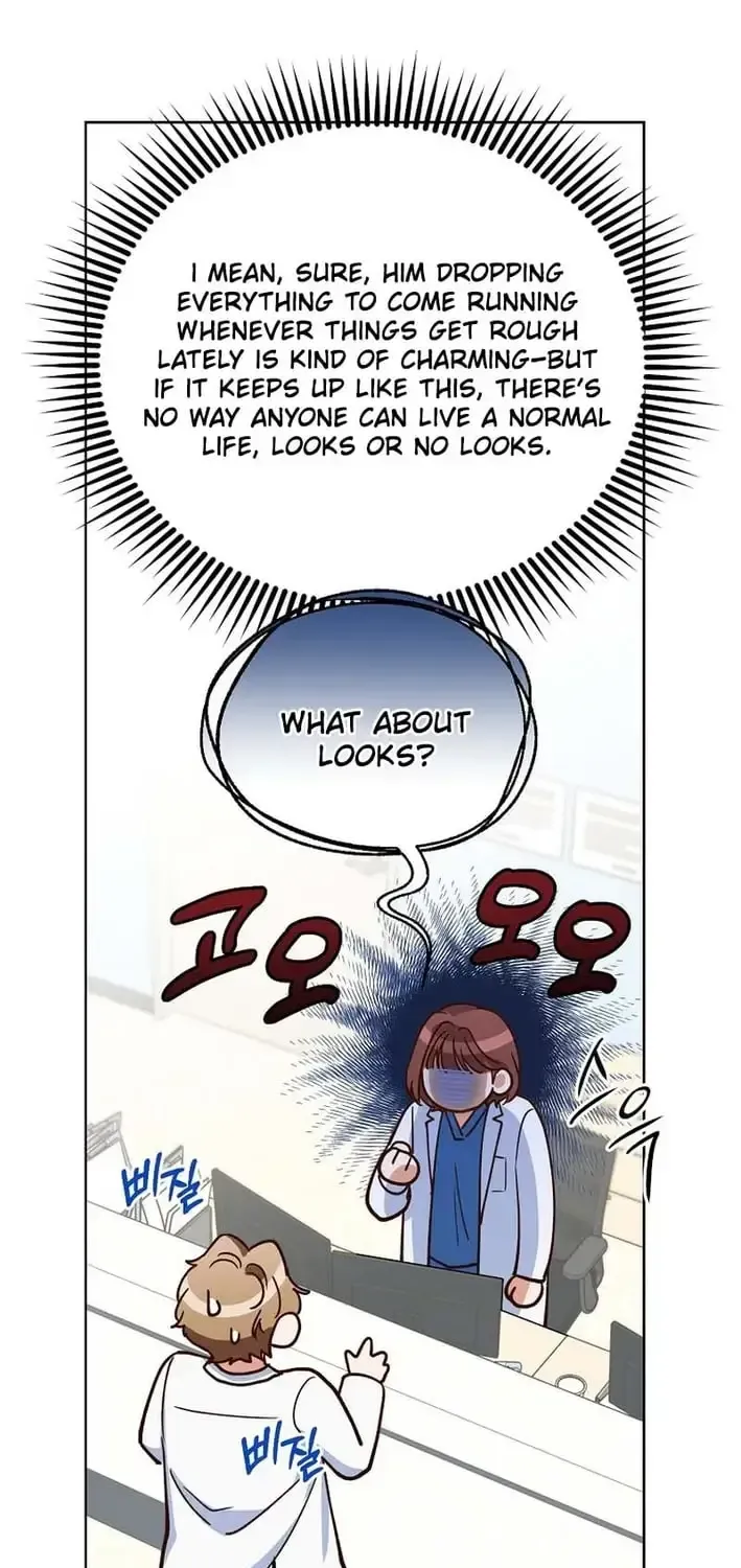 Read An Emergency Blind Date chapter 35 image 13 on Lezhin