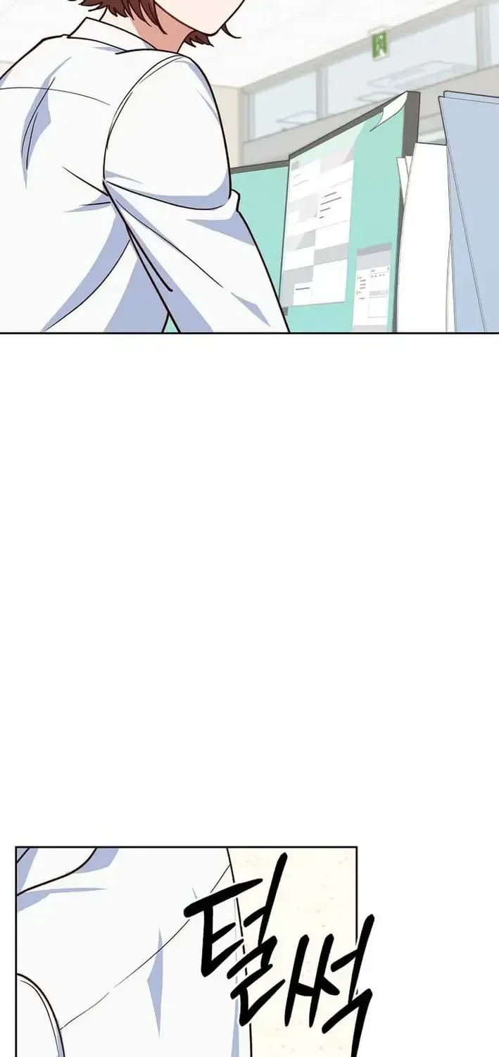 Read An Emergency Blind Date chapter 35 image 16 on Lezhin
