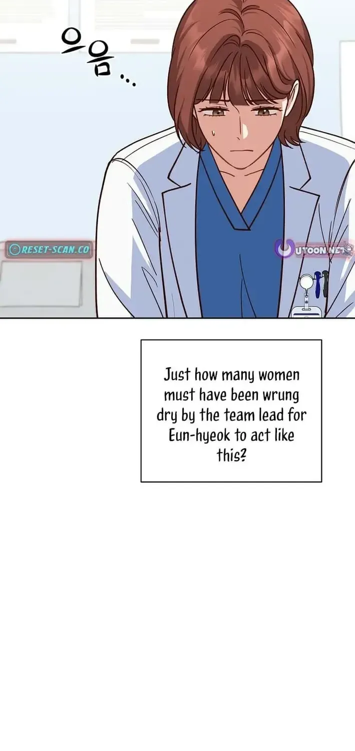Read An Emergency Blind Date chapter 35 image 18 on Lezhin
