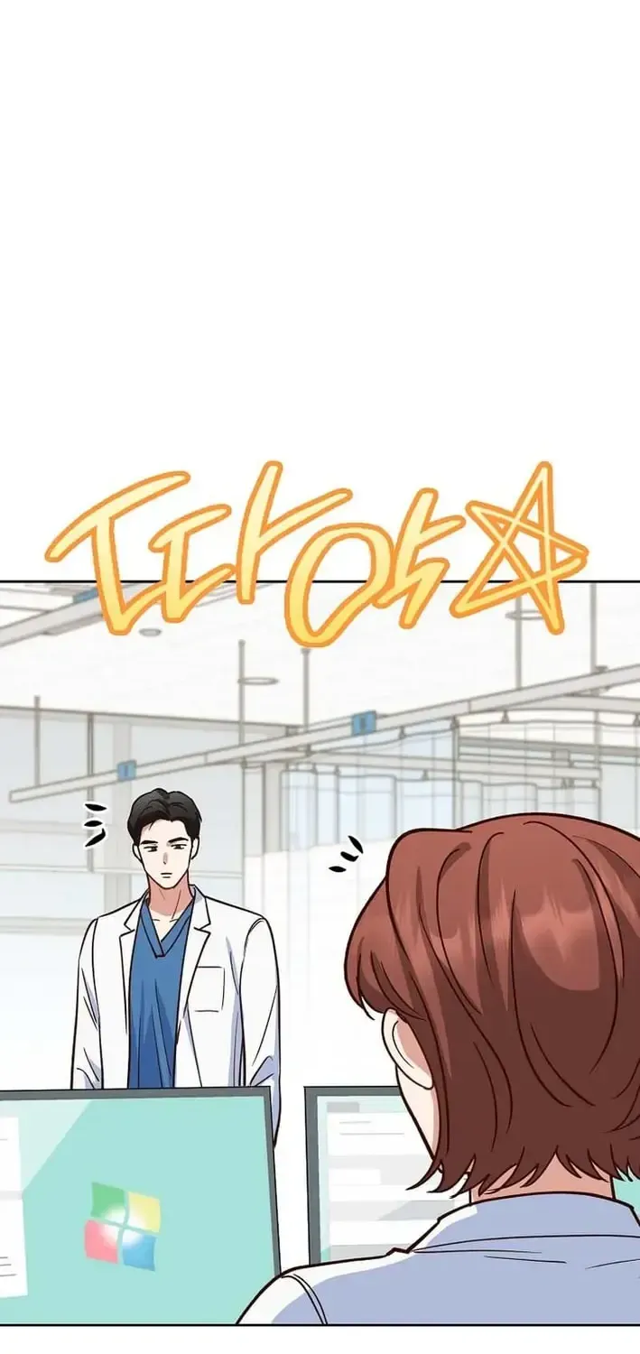 Read An Emergency Blind Date chapter 35 image 23 on Lezhin