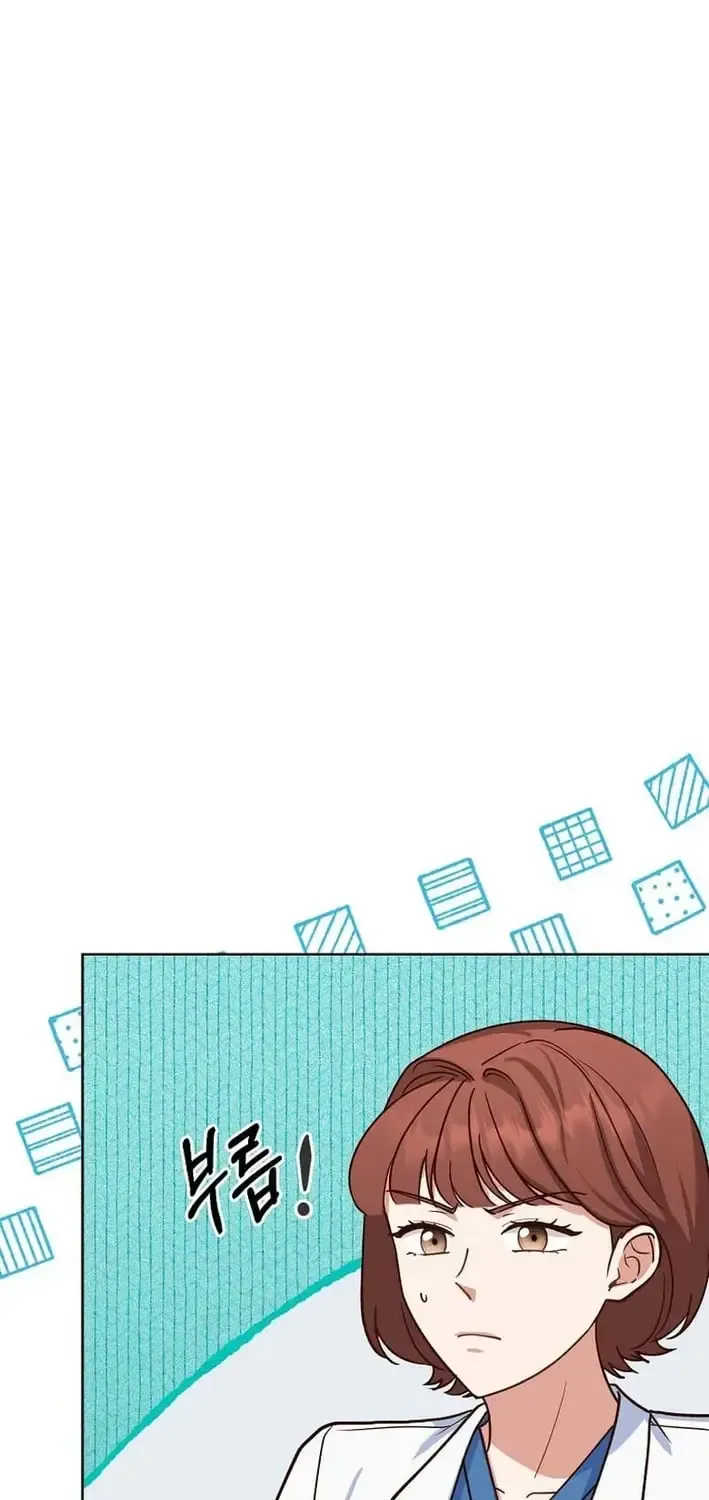 Read An Emergency Blind Date chapter 35 image 24 on Lezhin