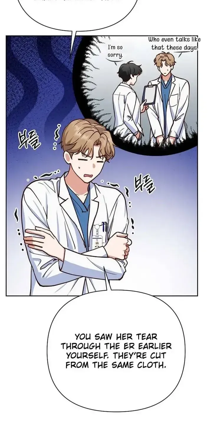 Read An Emergency Blind Date chapter 35 image 3 on Lezhin