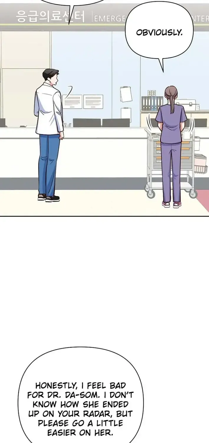Read An Emergency Blind Date chapter 35 image 30 on Lezhin