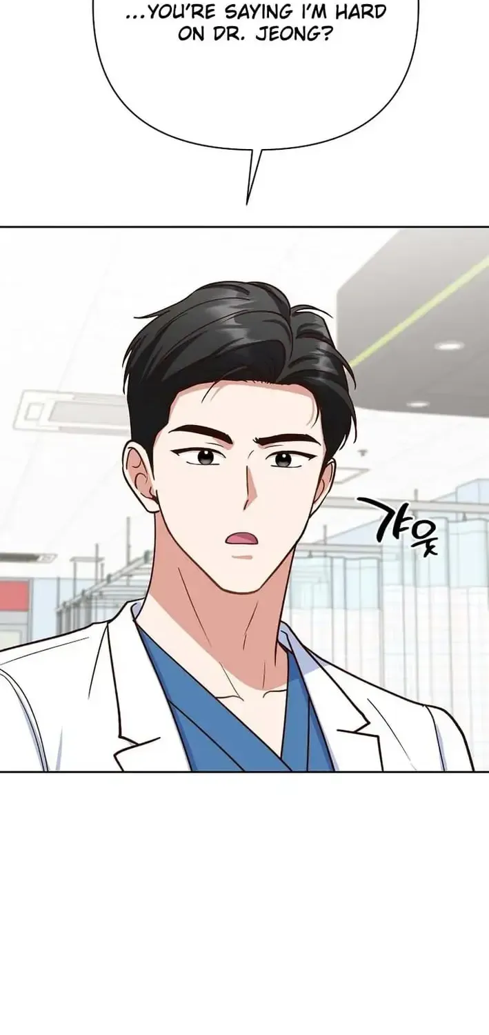 Read An Emergency Blind Date chapter 35 image 32 on Lezhin