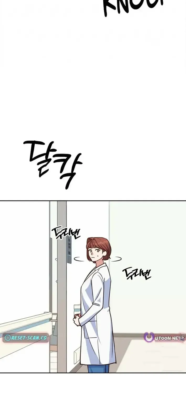 Read An Emergency Blind Date chapter 35 image 44 on Lezhin