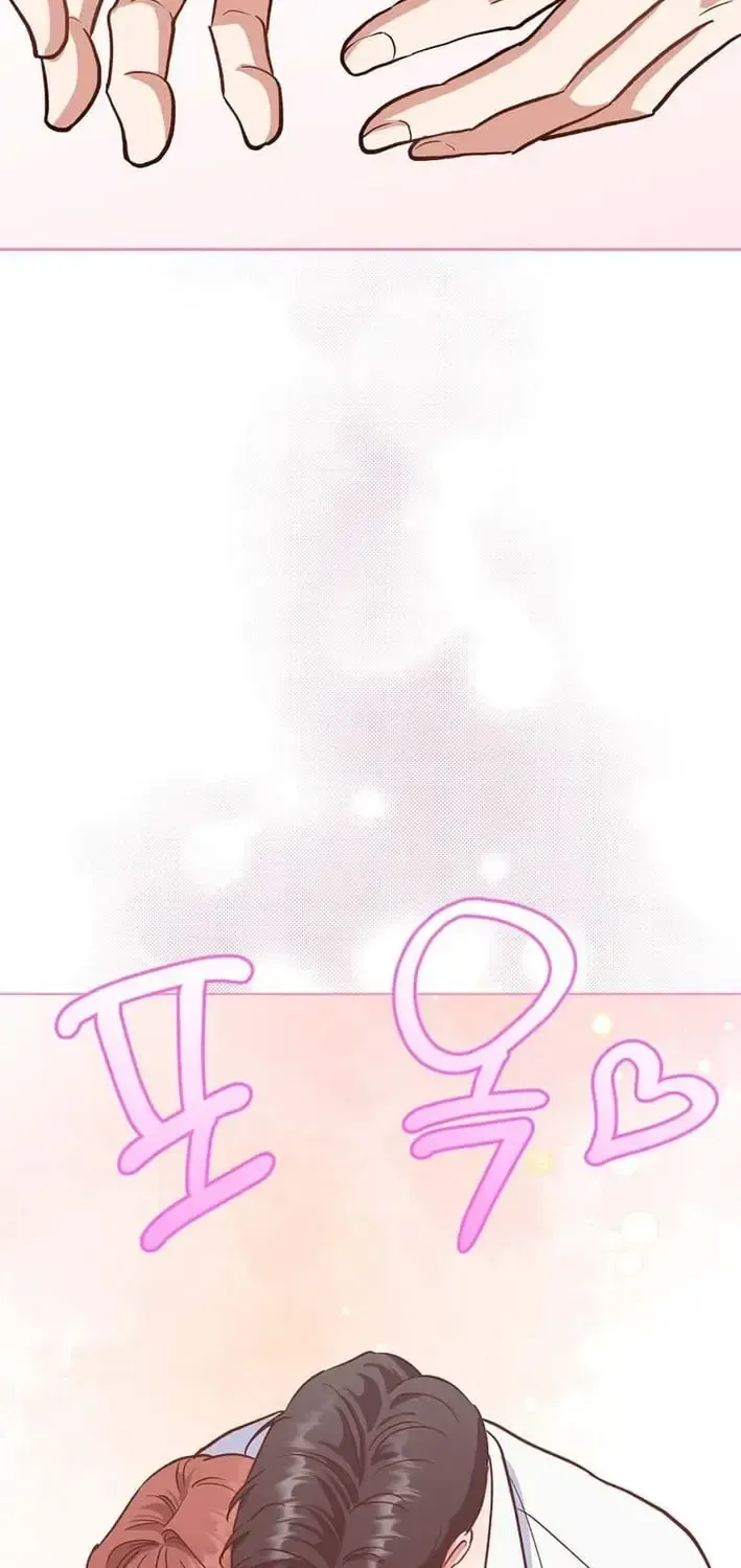 Read An Emergency Blind Date chapter 35 image 50 on Lezhin