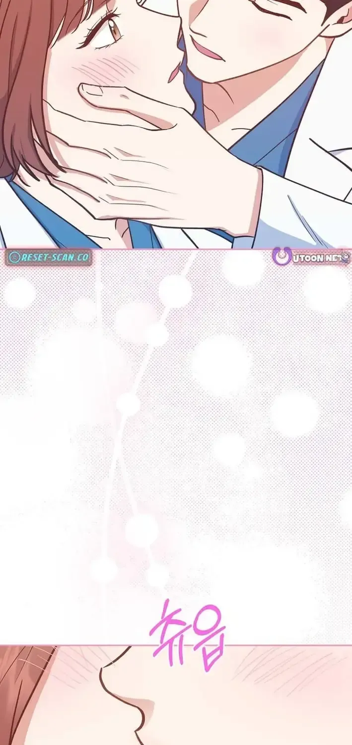 Read An Emergency Blind Date chapter 35 image 55 on Lezhin