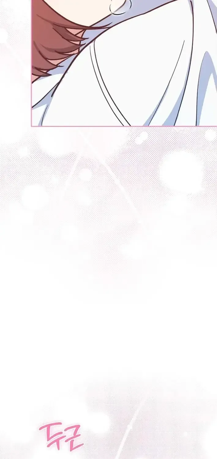 Read An Emergency Blind Date chapter 35 image 62 on Lezhin