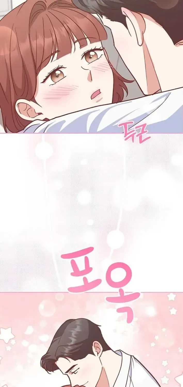 Read An Emergency Blind Date chapter 35 image 64 on Lezhin