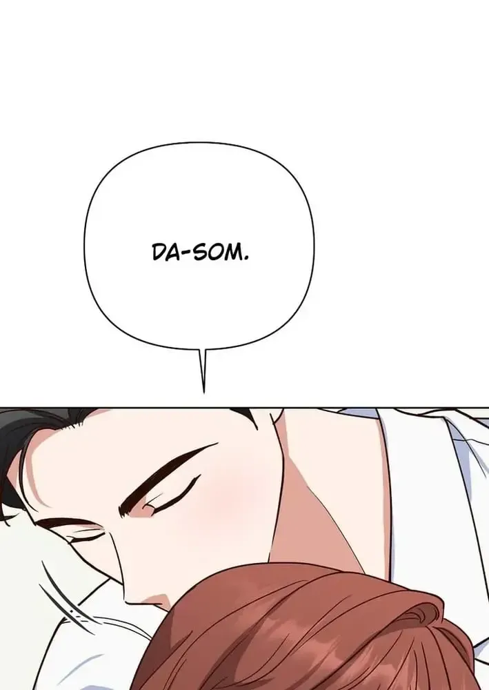 Read An Emergency Blind Date chapter 35 image 68 on Lezhin
