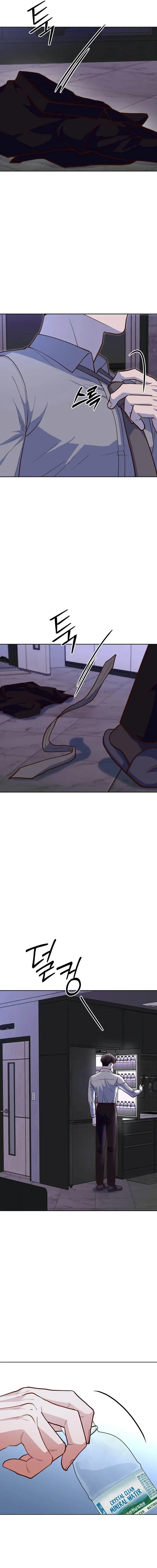 Read An Emergency Blind Date chapter 37 image 11 on Lezhin