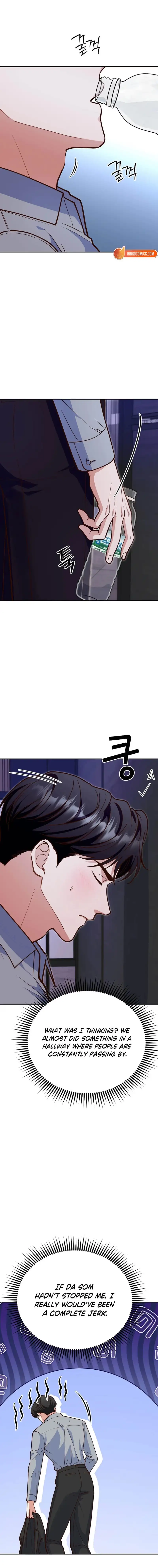 Read An Emergency Blind Date chapter 37 image 12 on Lezhin