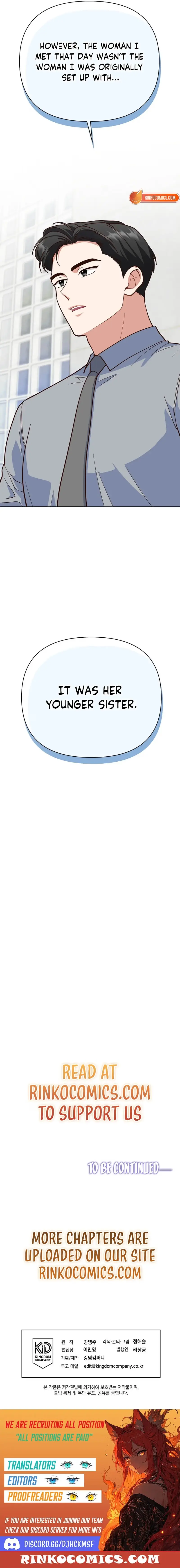 Read An Emergency Blind Date chapter 37 image 16 on Lezhin