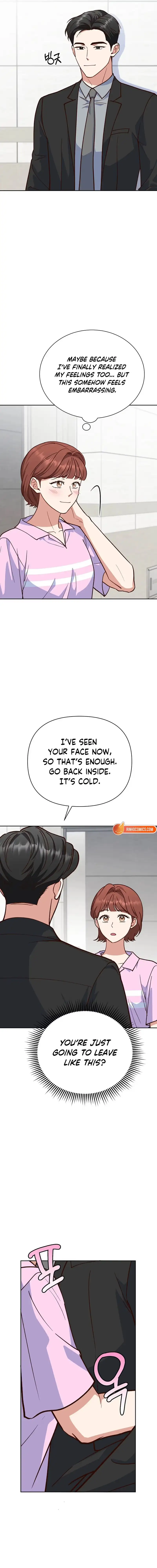 Read An Emergency Blind Date chapter 37 image 4 on Lezhin
